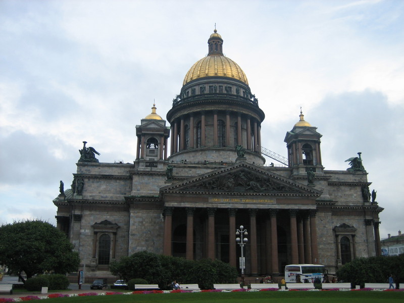 IMG_1256.JPG